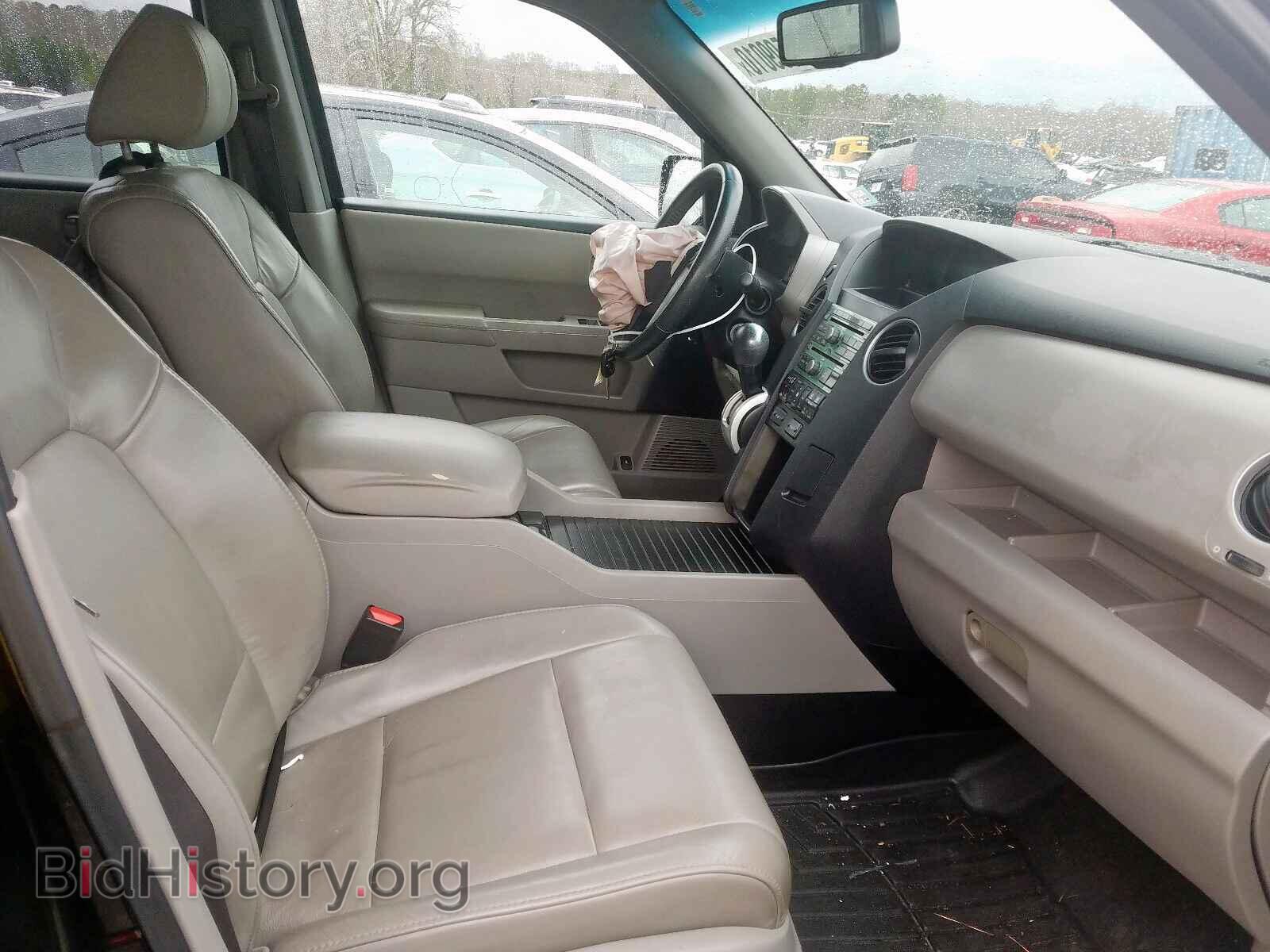 2011 HONDA PILOT - VIN: 5FNYF3H67BB028314 - Фото 5