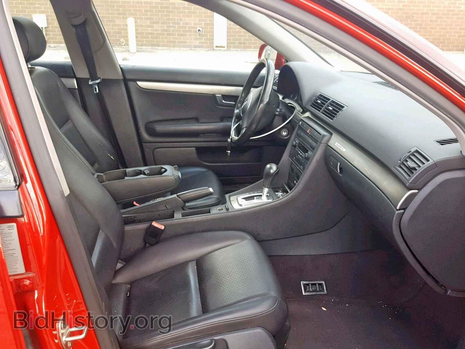 2002 AUDI A4 - VIN: WAULC68E62A307450 - Фото 5