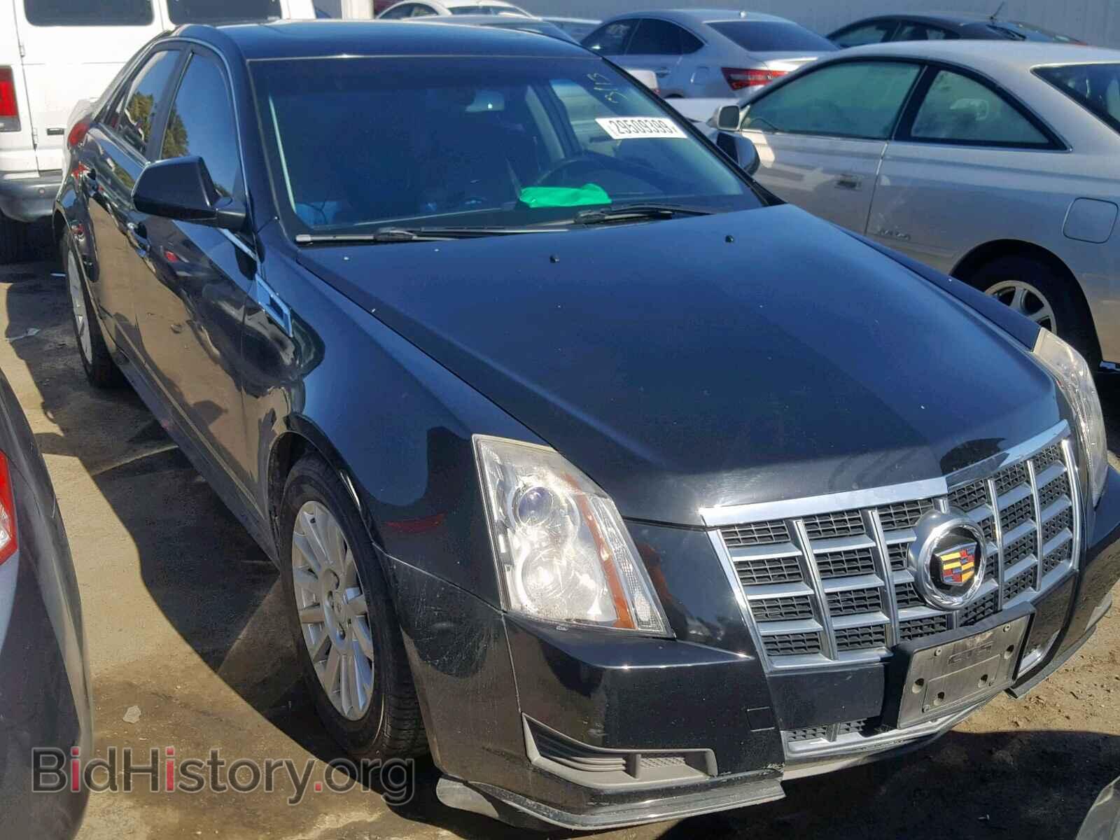 Фотография 1G6DE5E56D0100486 - CADILLAC CTS 2013