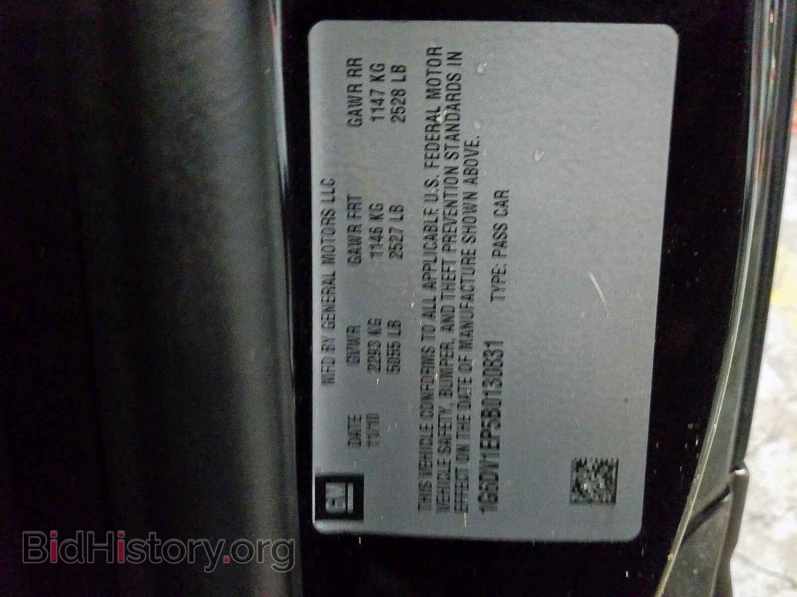 2011 CADILLAC CTS - VIN: 1G6DV1EP5B0130831 - Фото 10