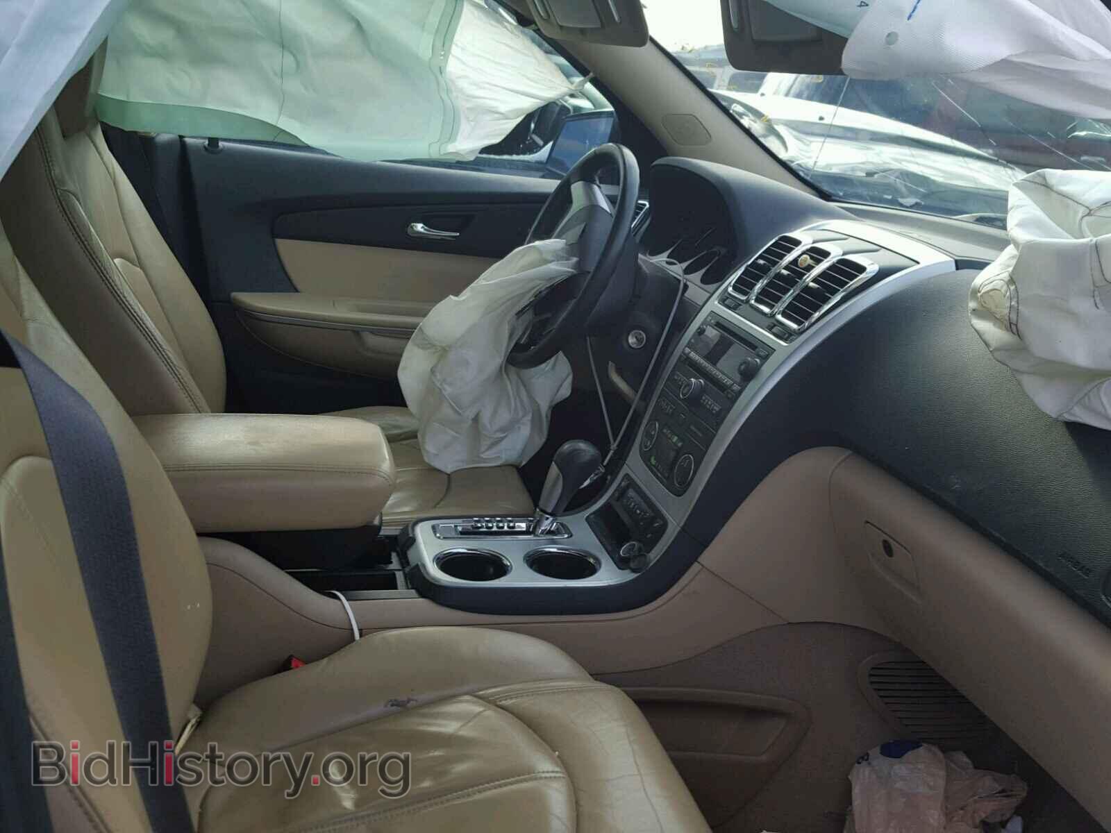 2010 GMC ACADIA - VIN: 1GKLVNED8AJ144340 - Фото 5