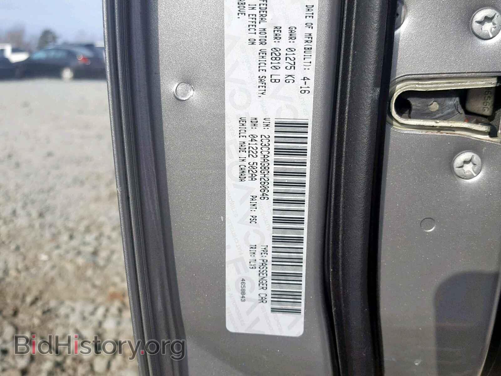 2016 CHRYSLER 300 - VIN: 2C3CCAAG8GH260646 - Фото 10