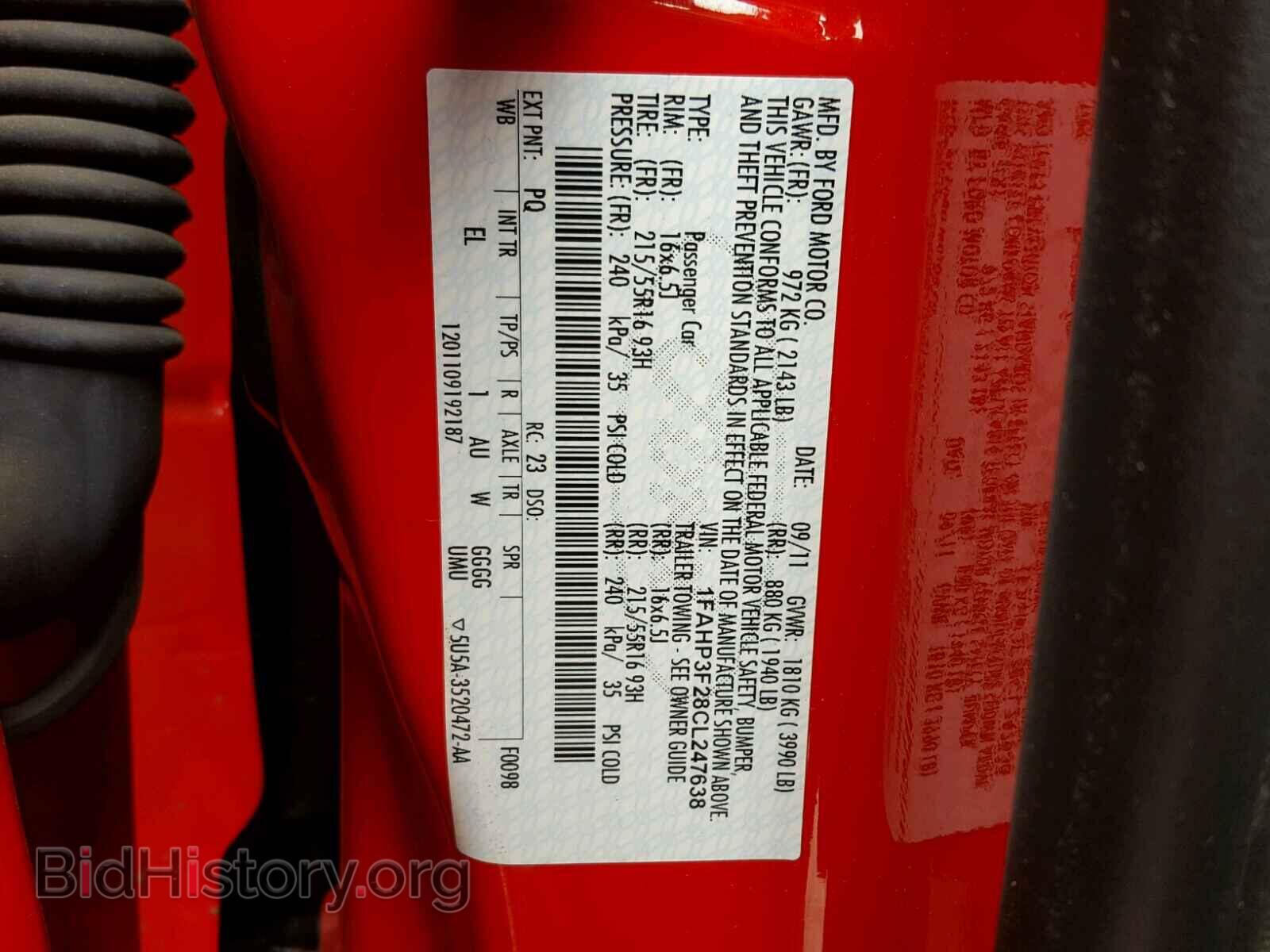2012 FORD FOCUS - VIN: 1FAHP3F28CL247638 - Photo 10