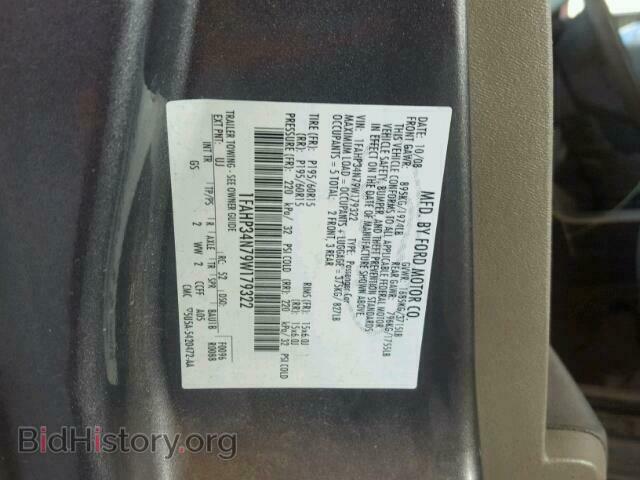 2009 FORD FOCUS - VIN: 1FAHP34N79W179322 - Фото 10