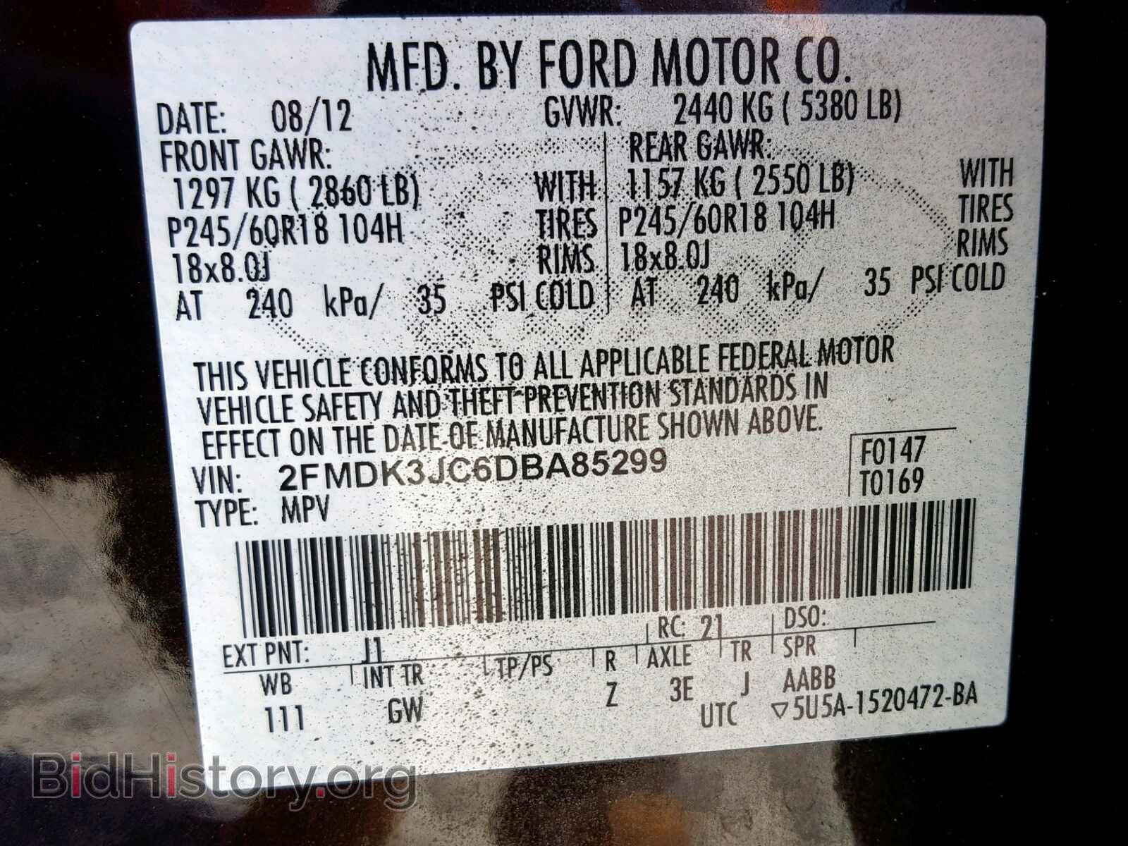 2013 FORD EDGE SEL - VIN: 2FMDK3JC6DBA85299 - Photo 10