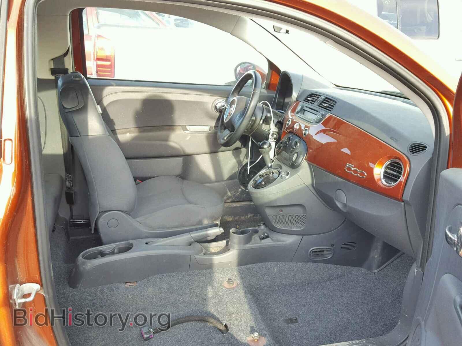 2015 FIAT 500 - VIN: 3C3CFFAR8FT657186 - Фото 5