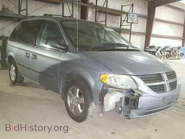 Фотография 1D4GP45R65B337294 - DODGE CARAVAN 2005