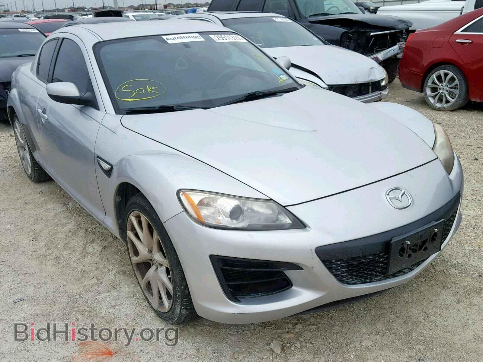 Photo  - MAZDA RX8 2009