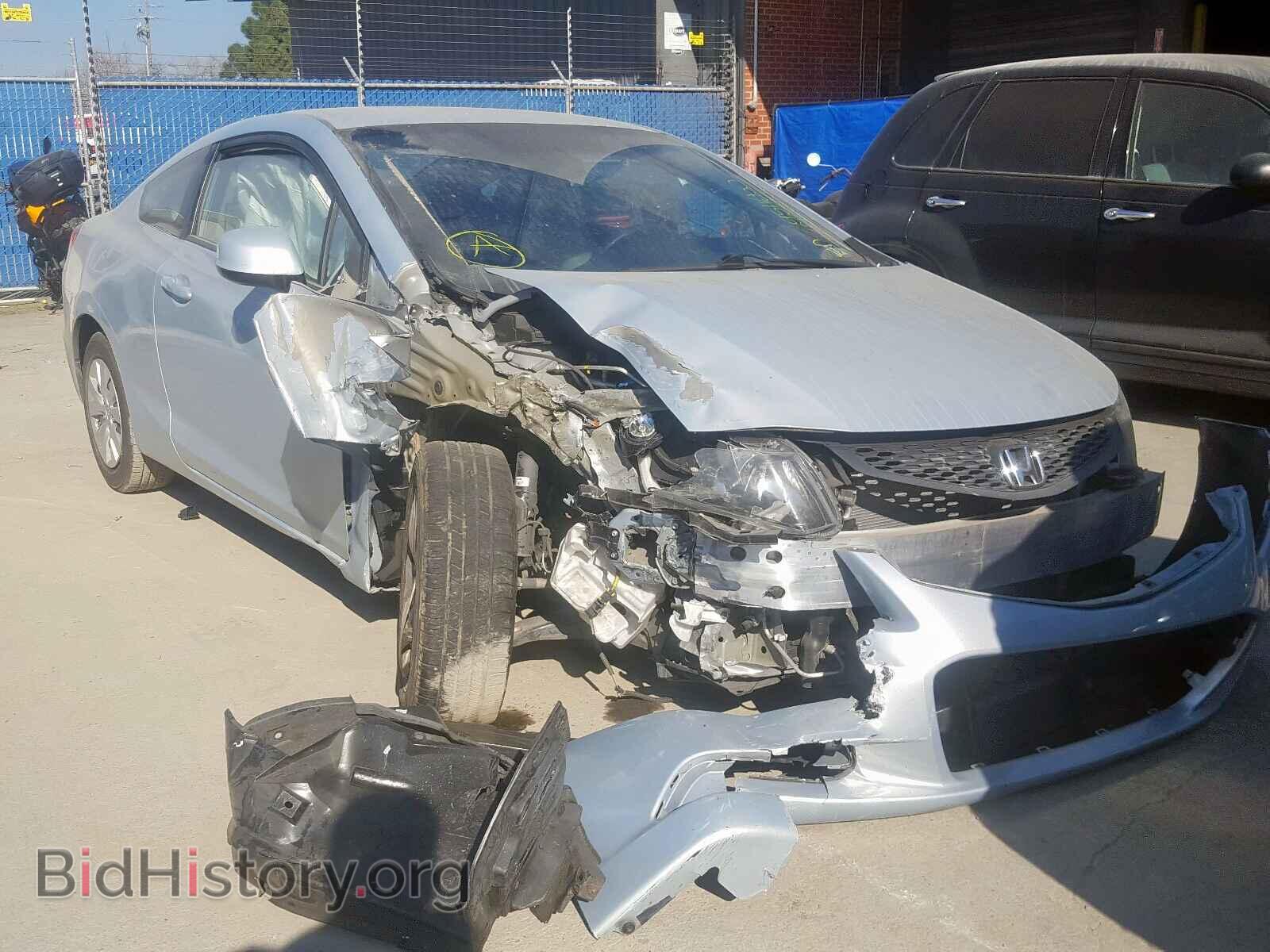 Photo 2HGFG3B52CH544937 - HONDA CIVIC 2012