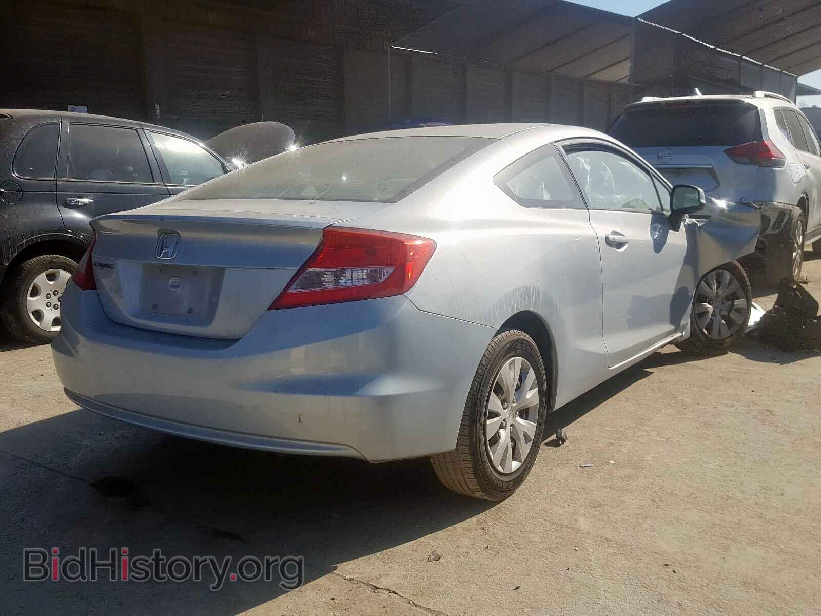 2012 HONDA CIVIC - VIN: 2HGFG3B52CH544937 - Фото 4