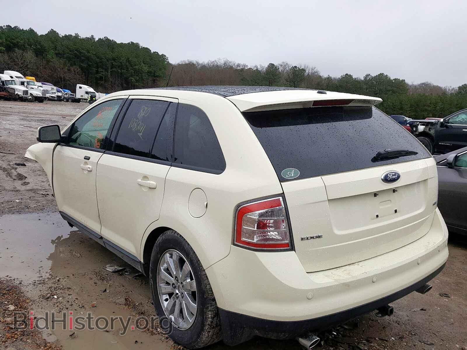 2007 FORD EDGE - VIN: 2FMDK39C37BB08613 - Photo 3