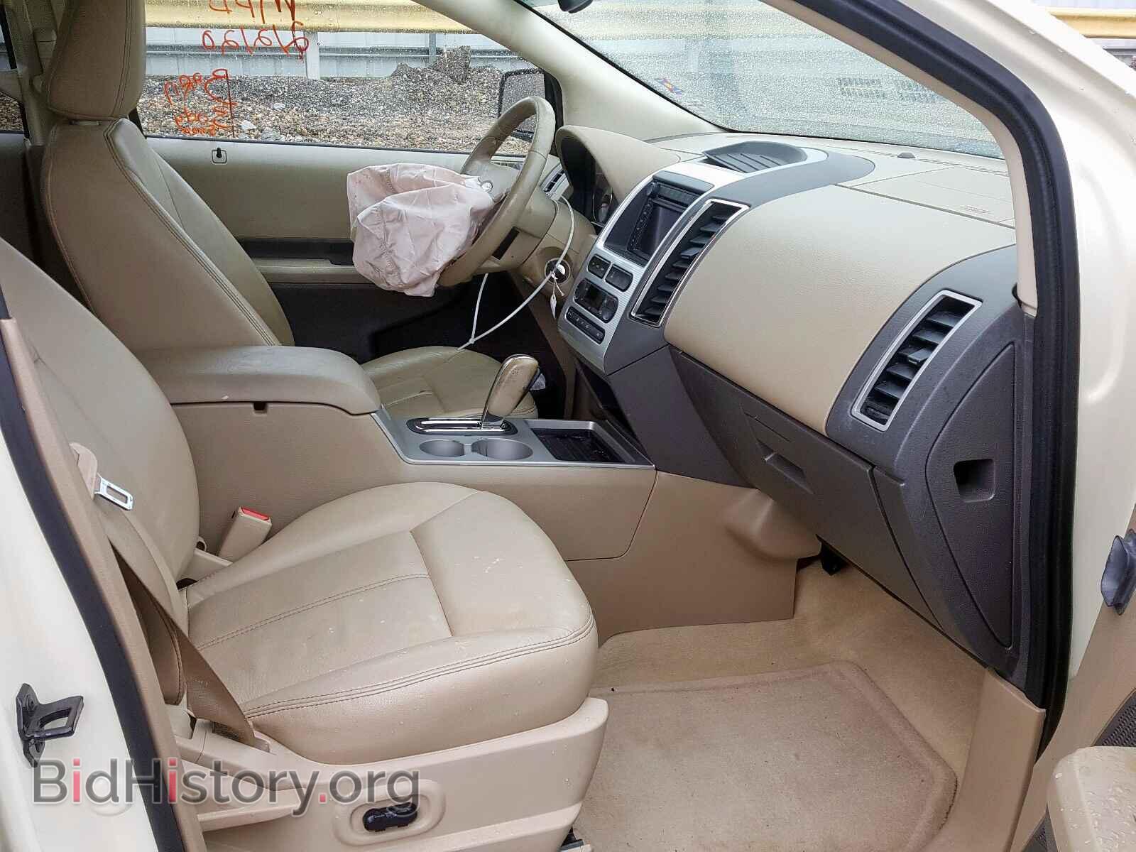 2007 FORD EDGE - VIN: 2FMDK39C37BB08613 - Photo 5