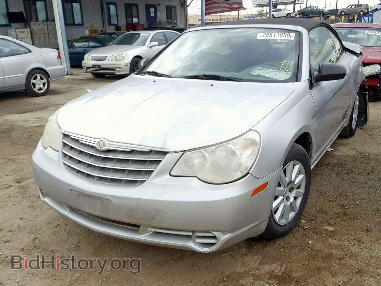 2008 CHRYSLER SEBRING - VIN: 1C3LC45K28N572695 - Photo 2