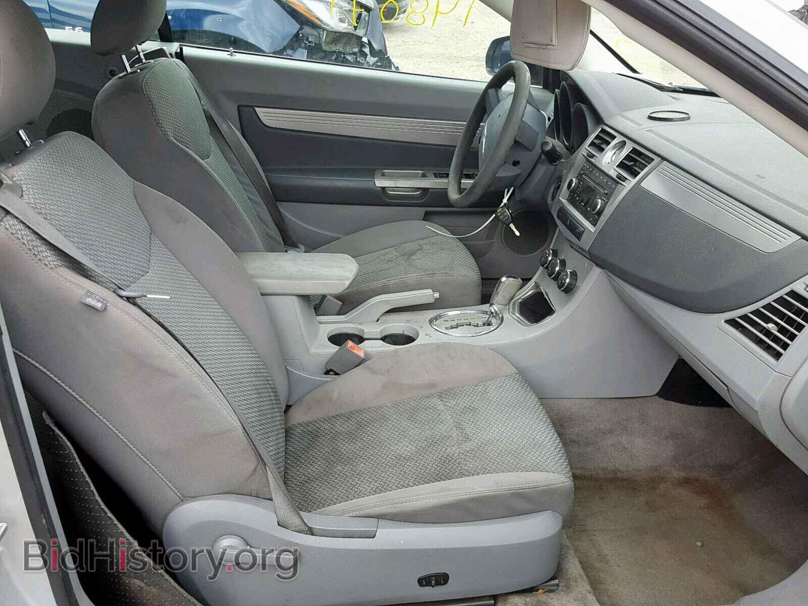 2008 CHRYSLER SEBRING - VIN: 1C3LC45K28N572695 - Photo 5