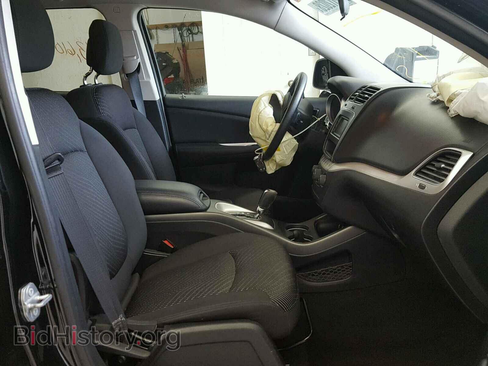 2017 DODGE JOURNEY - VIN: 3C4PDCBG4HT510347 - Фото 5