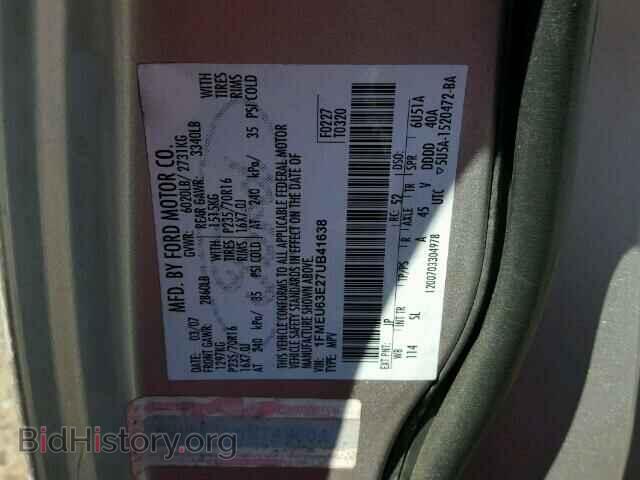 2007 FORD EXPLORER - VIN: 1FMEU63E27UB41638 - Фото 10