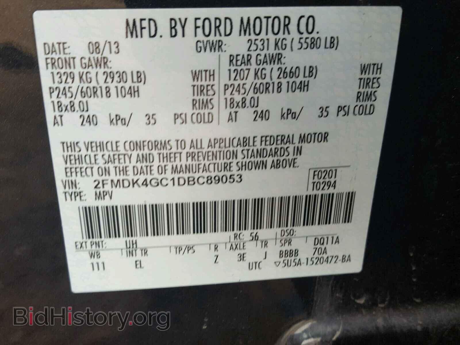 2013 FORD EDGE - VIN: 2FMDK4GC1DBC89053 - Photo 10