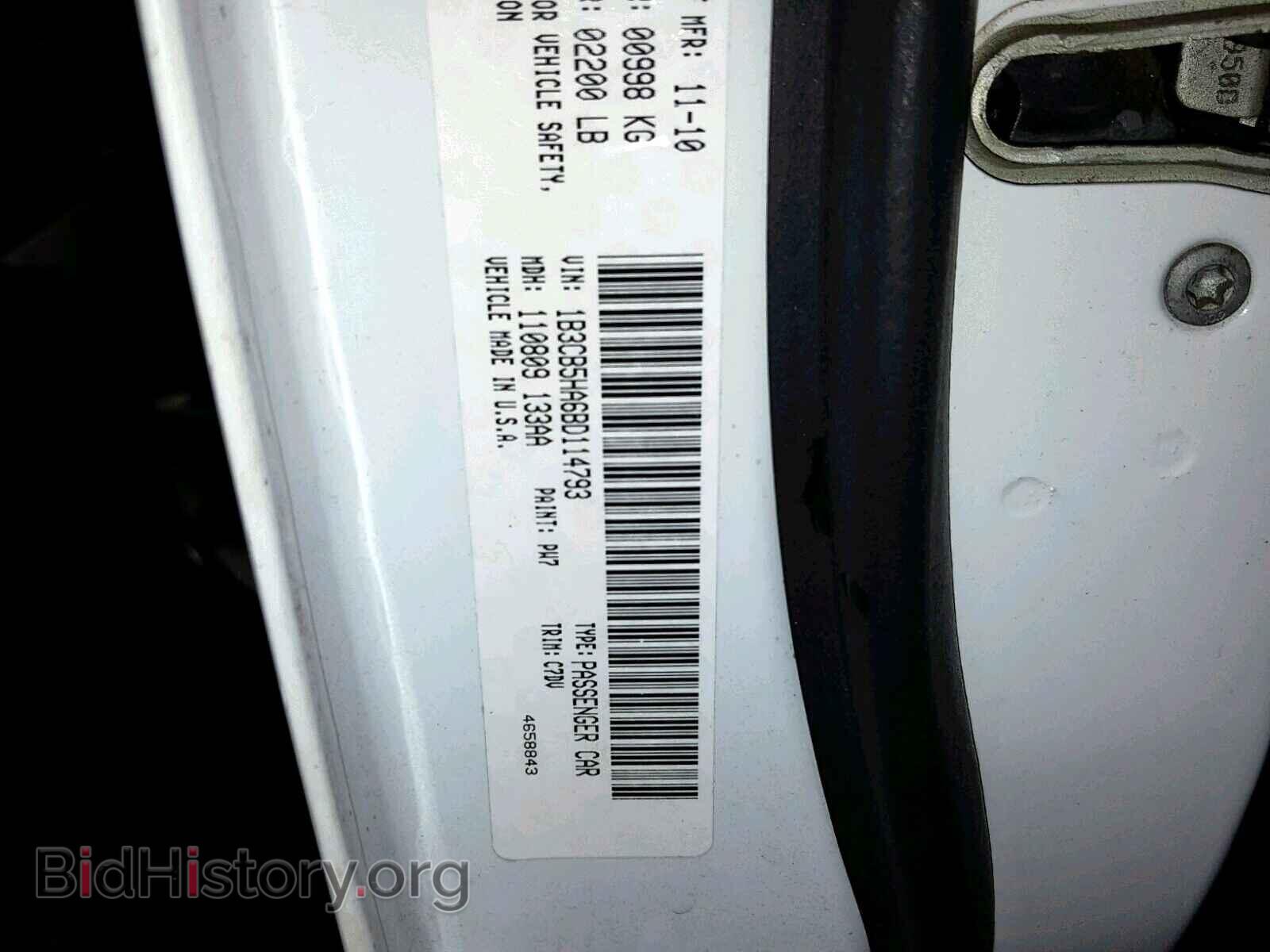 2011 DODGE CALIBER - VIN: 1B3CB5HA6BD114793 - Фото 10