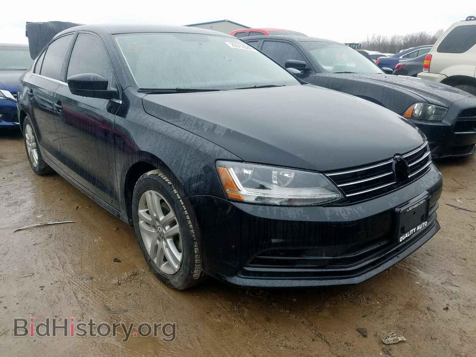 Фотография 3VW2B7AJXHM327918 - VOLKSWAGEN JETTA 2017