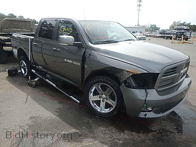 Photo 1D7RV1CT1BS710073 - DODGE RAM 1500 2011