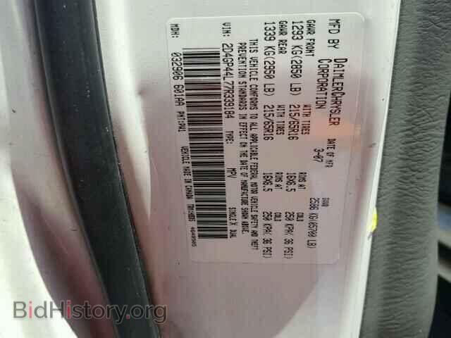 2007 DODGE CARAVAN - VIN: 2D4GP44L77R339184 - Фото 10