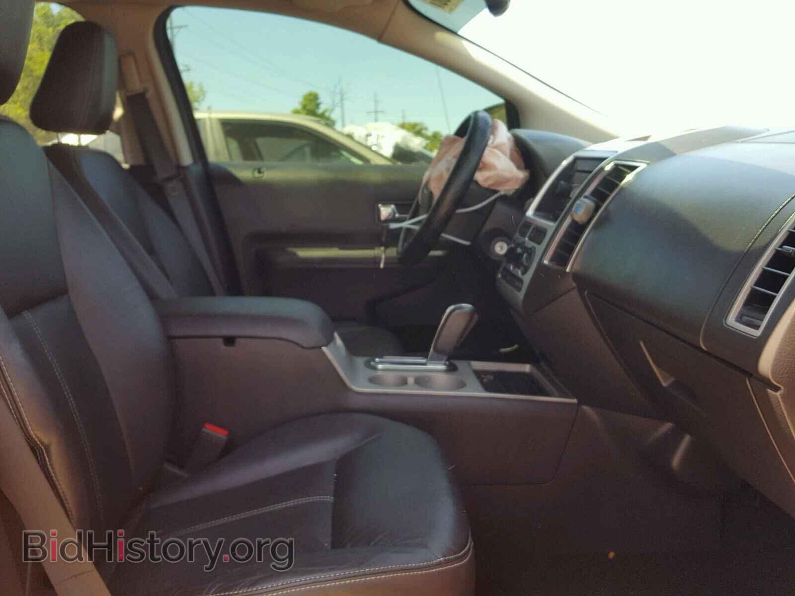 2007 FORD EDGE - VIN: 2FMDK38C57BB65798 - Photo 5