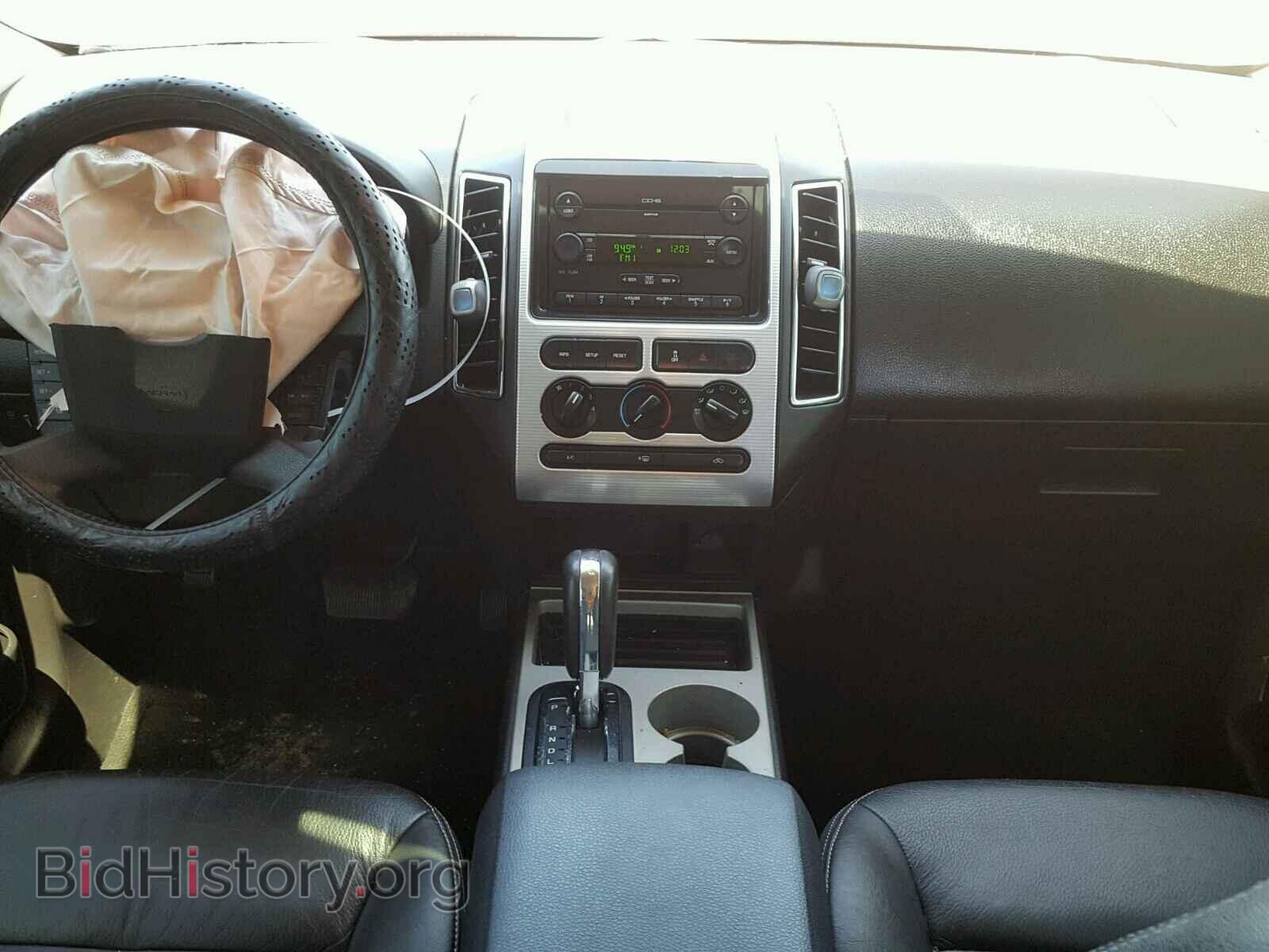 2007 FORD EDGE - VIN: 2FMDK38C57BB65798 - Photo 9