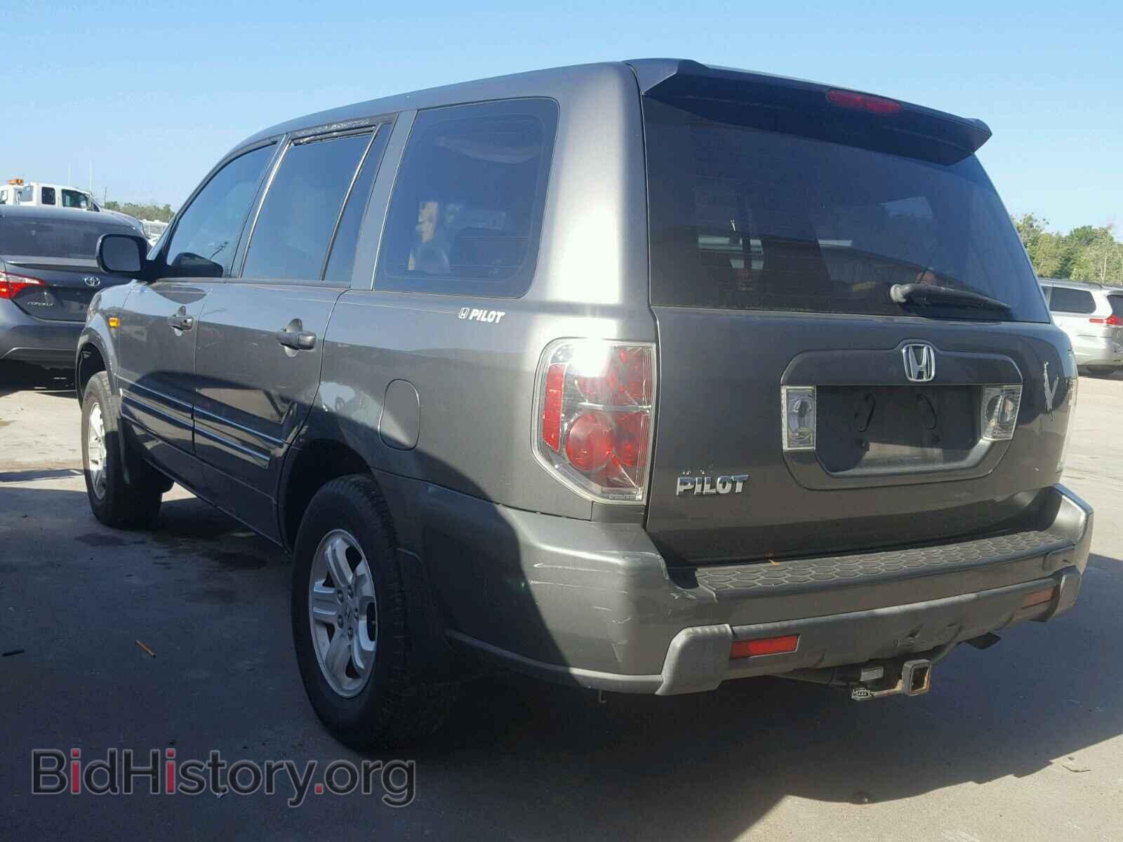 2007 HONDA PILOT - VIN: 5FNYF28167B040539 - Фото 3