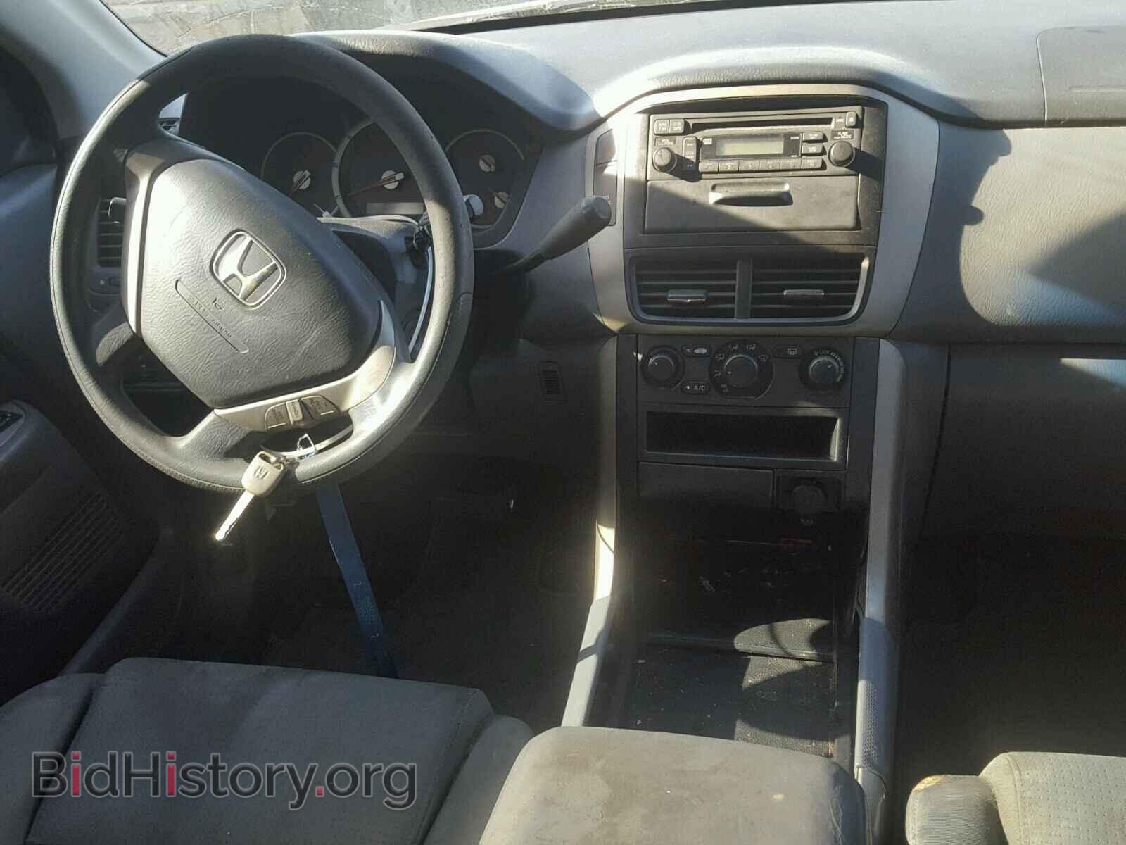 2007 HONDA PILOT - VIN: 5FNYF28167B040539 - Фото 9