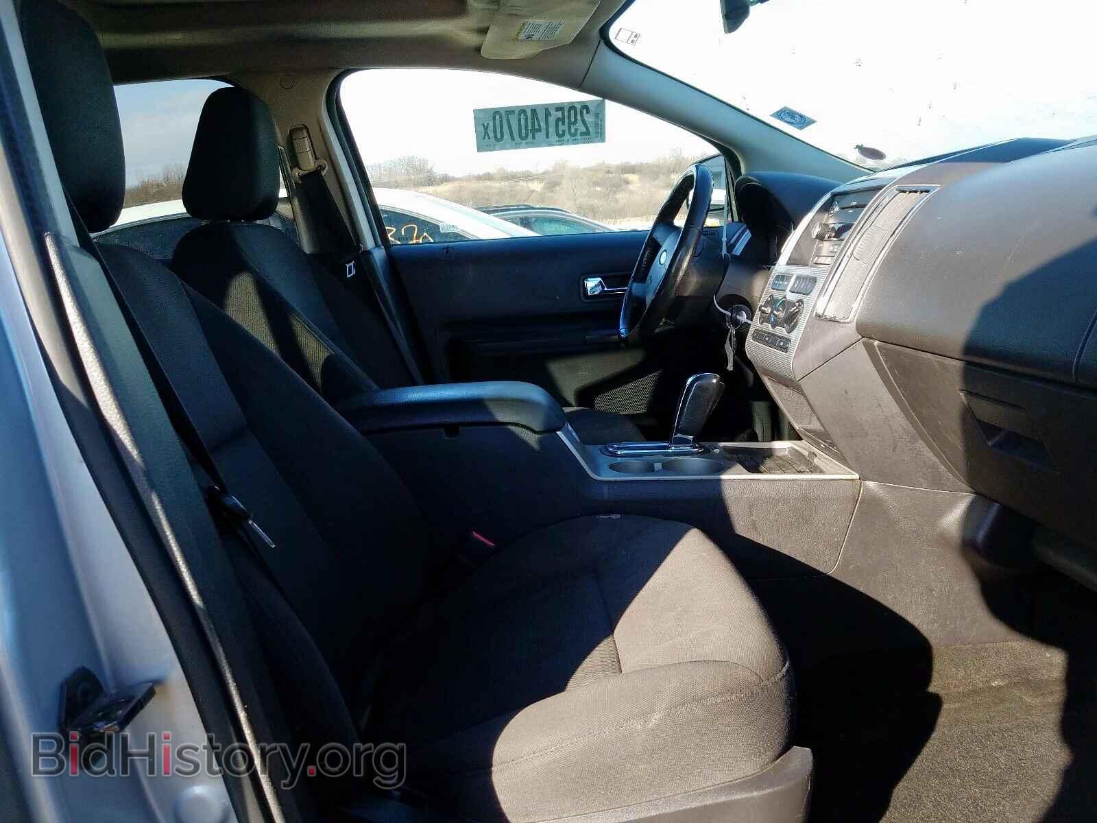 2010 FORD EDGE - VIN: 2FMDK3JC7ABA78440 - Фото 5