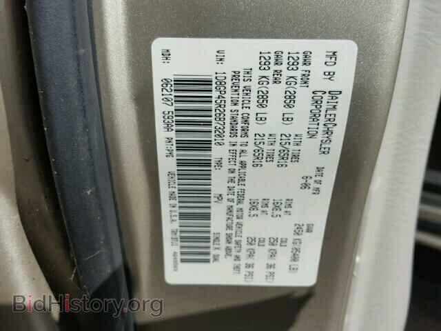 2006 DODGE CARAVAN - VIN: 1D8GP45R26B732010 - Фото 10