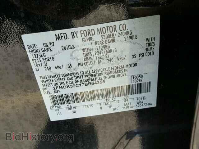2007 FORD EDGE - VIN: 2FMDK39C17BB64355 - Фото 10