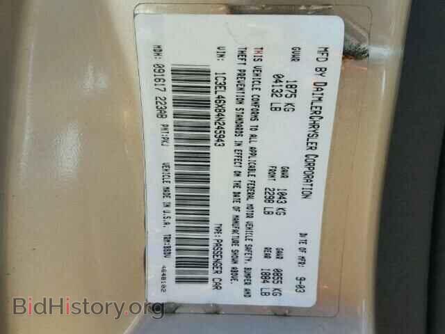 2004 CHRYSLER SEBRING - VIN: 1C3EL46X84N245943 - Фото 10
