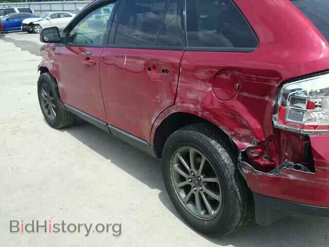 2008 FORD EDGE - VIN: 2FMDK38C18BB48420 - Фото 9