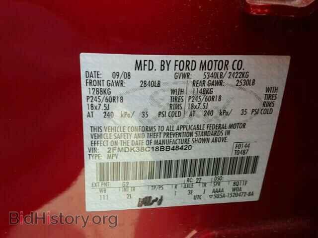 2008 FORD EDGE - VIN: 2FMDK38C18BB48420 - Фото 10