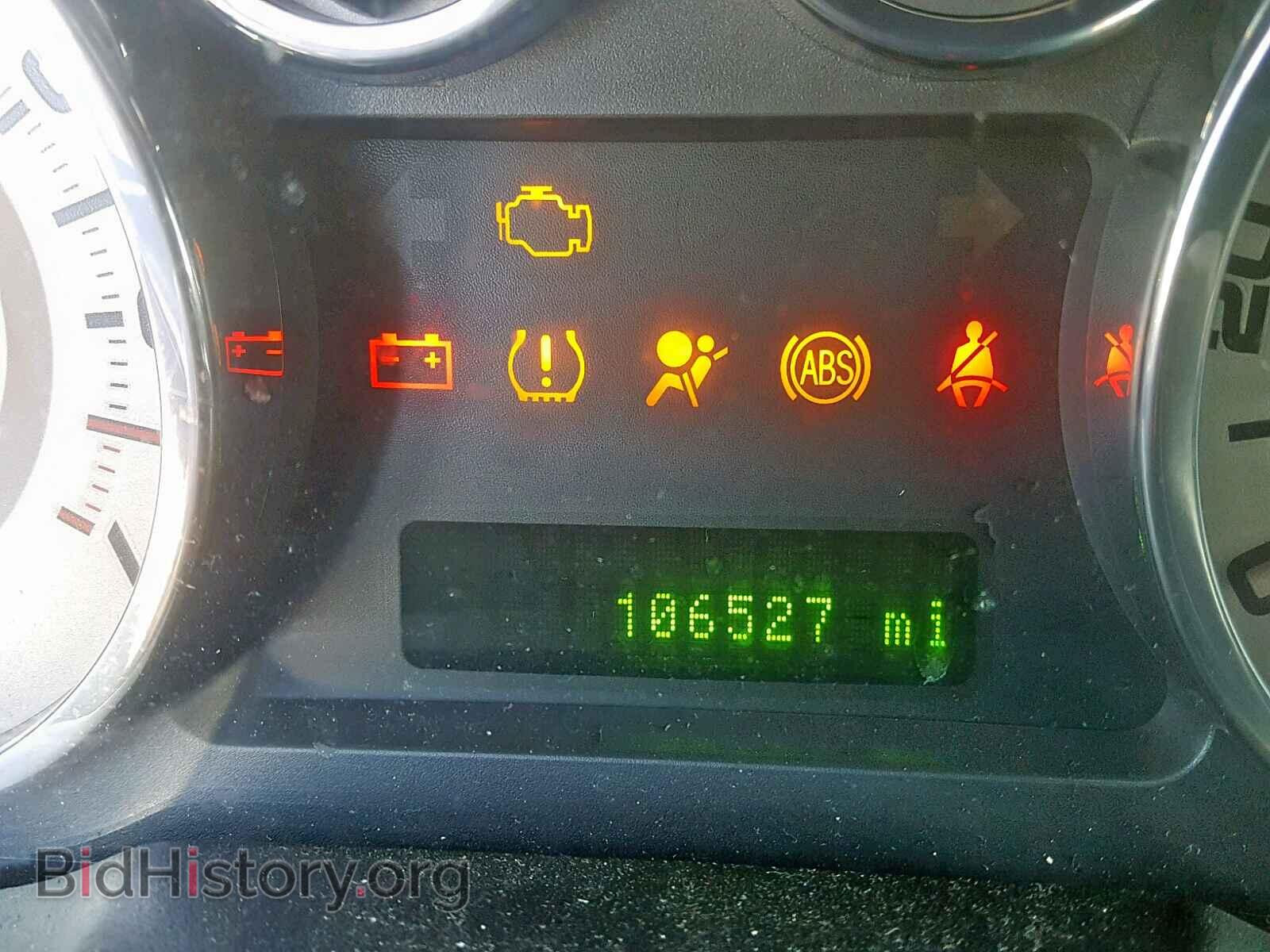 2008 FORD EDGE - VIN: 2FMDK39C38BB44528 - Фото 8