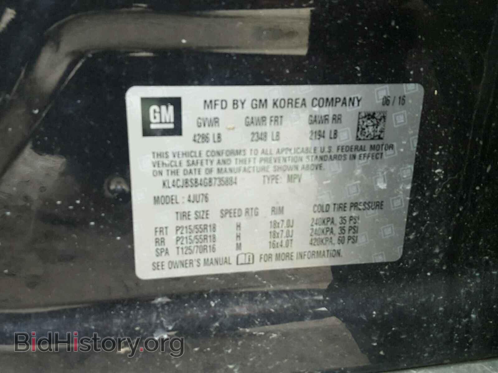 2016 BUICK ENCORE CON - VIN: KL4CJBSB4GB735884 - Фото 10