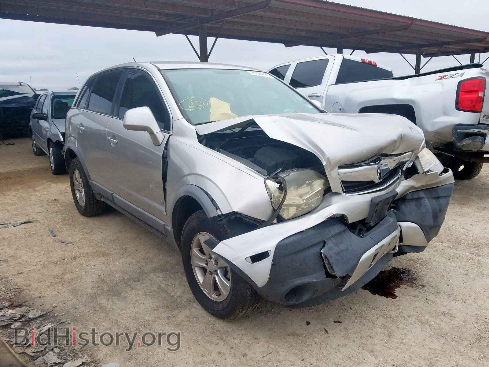 Фотография 3GSCL33P98S532841 - SATURN VUE 2008