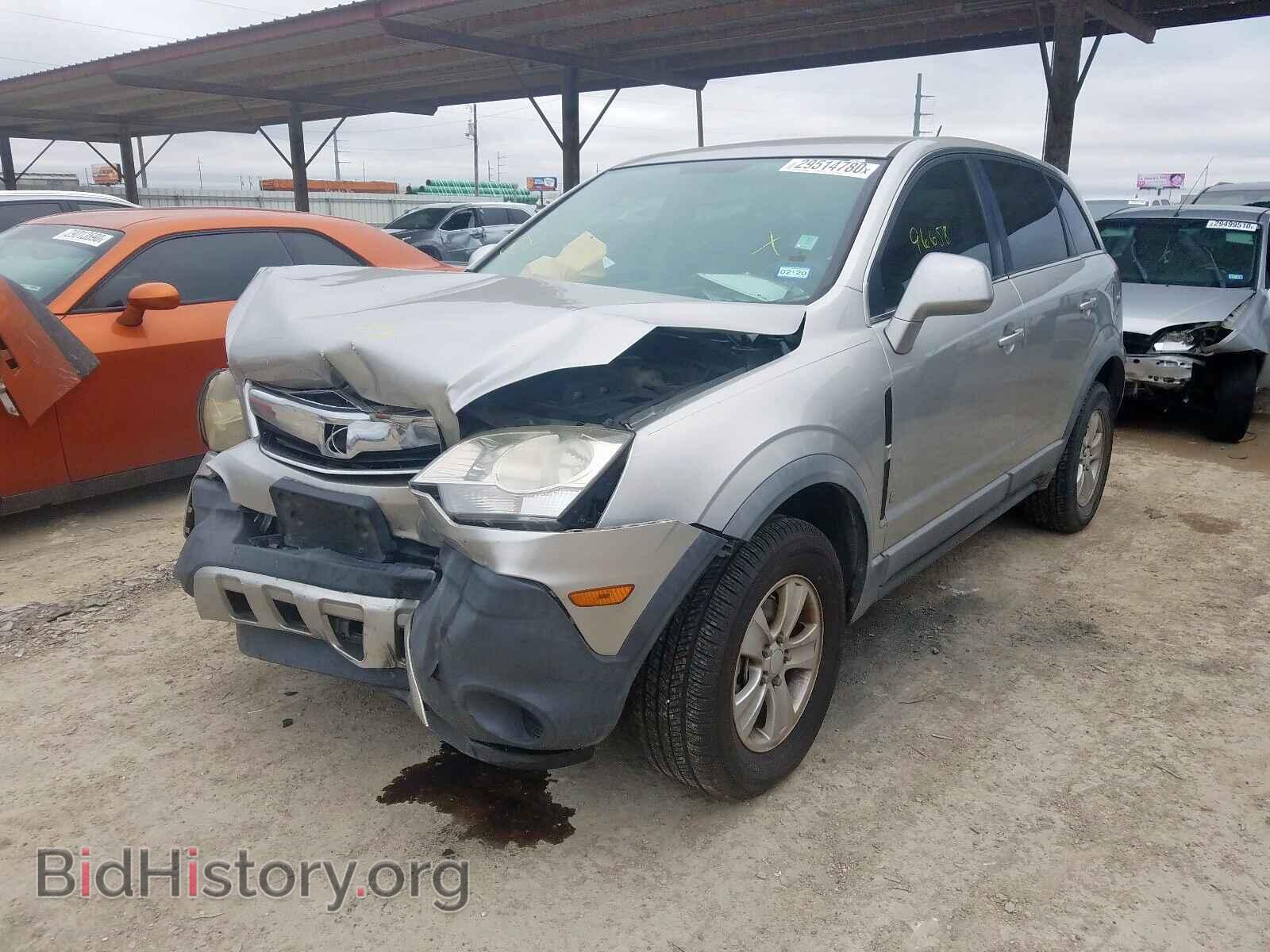 2008 SATURN VUE - VIN: 3GSCL33P98S532841 - Фото 2