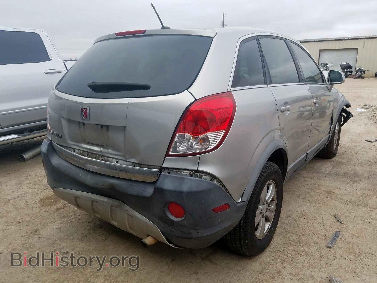2008 SATURN VUE - VIN: 3GSCL33P98S532841 - Фото 4