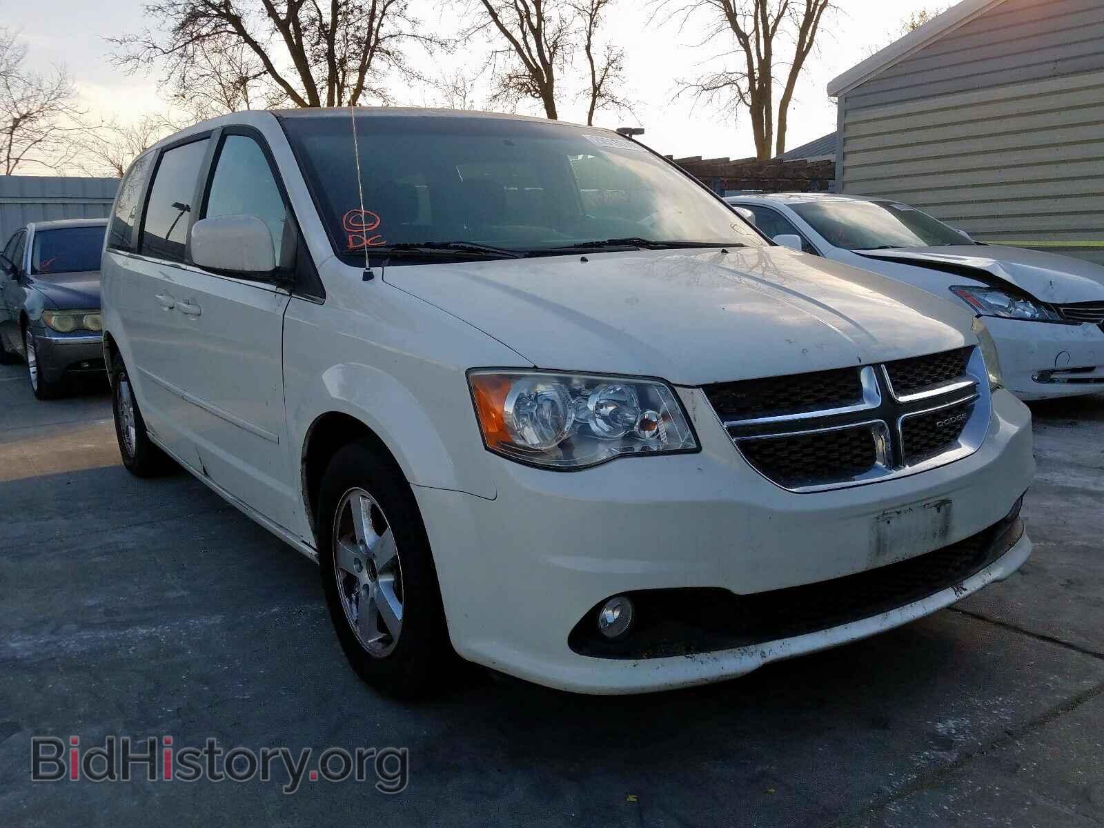 Фотография 2C4RDGDG8CR171942 - DODGE CARAVAN 2012