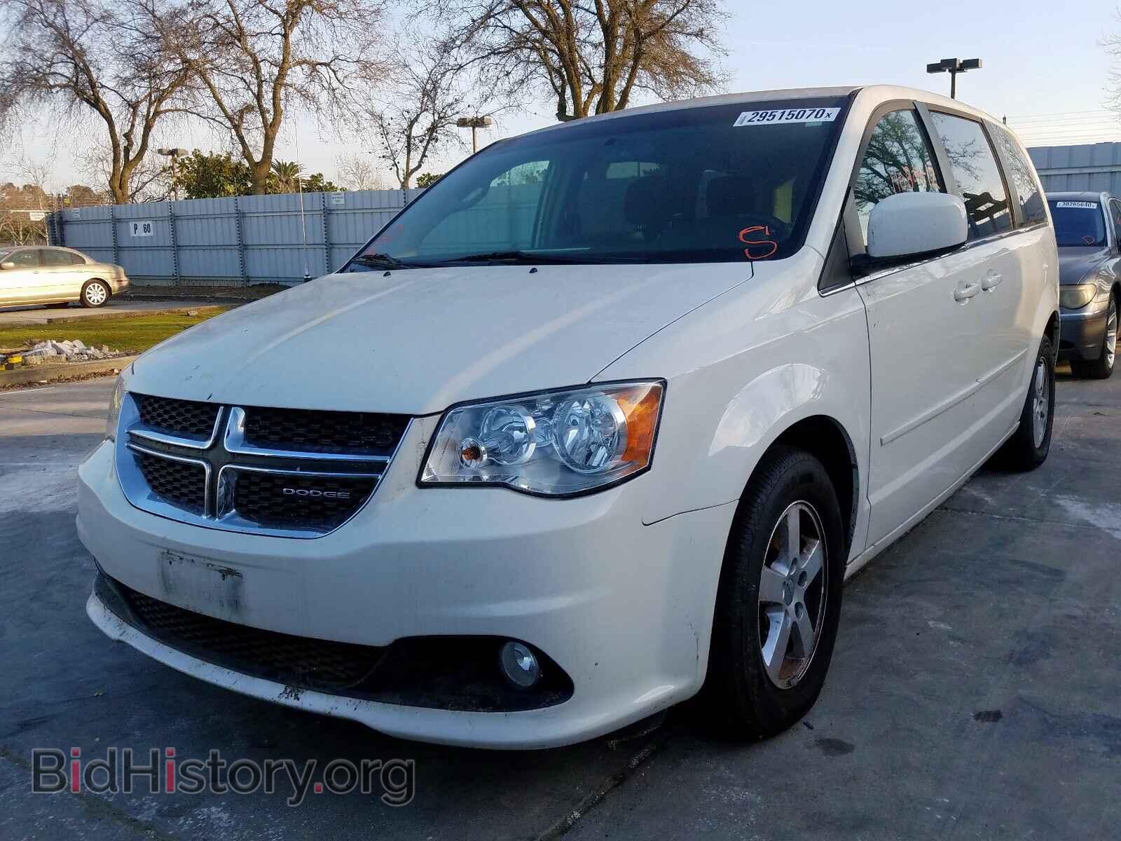 2012 DODGE CARAVAN - VIN: 2C4RDGDG8CR171942 - Фото 2