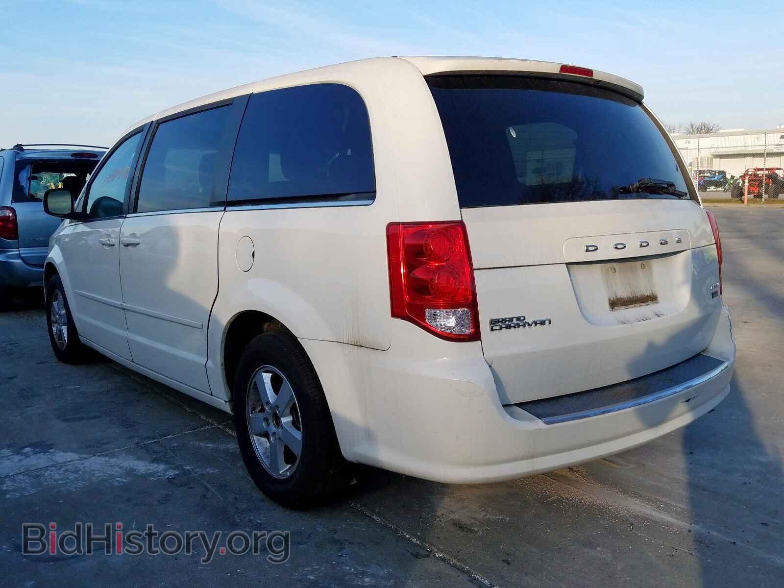 2012 DODGE CARAVAN - VIN: 2C4RDGDG8CR171942 - Фото 3