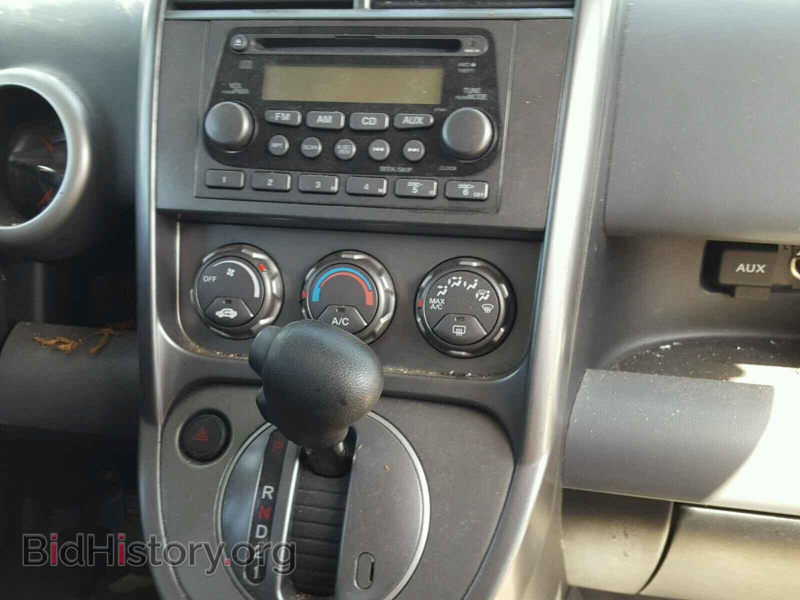 2003 HONDA ELEMENT - VIN: 5J6YH18553L018380 - Photo 9