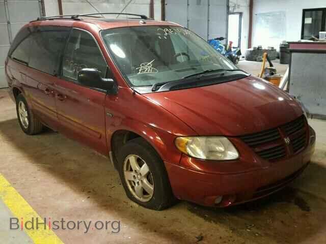 Фотография 2D4GP44L47R238569 - DODGE CARAVAN 2007