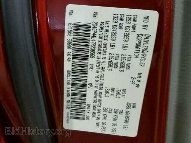 2007 DODGE CARAVAN - VIN: 2D4GP44L47R238569 - Фото 10