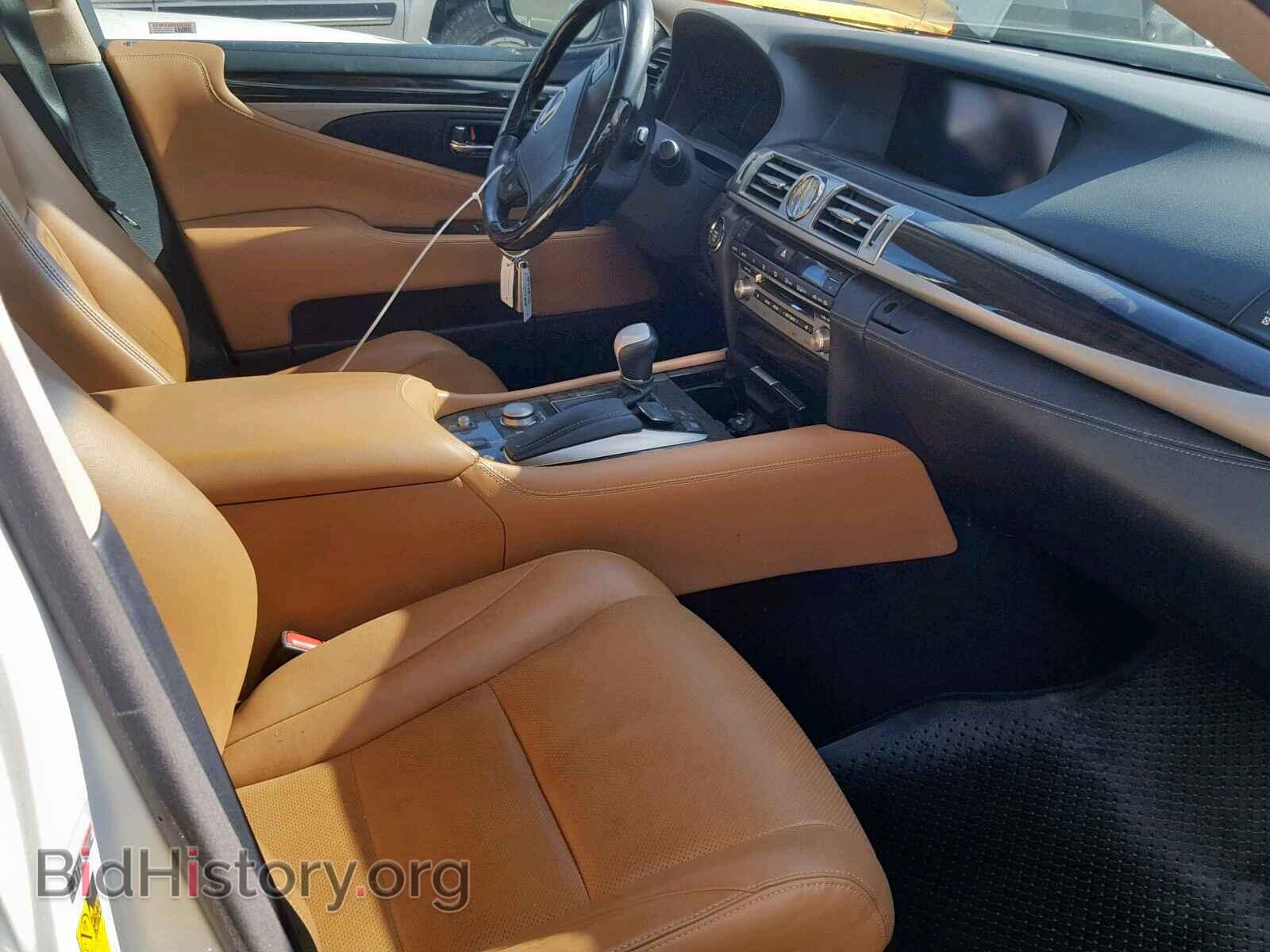 2013 LEXUS LS460 - VIN: JTHCL5EF0D5015684 - Фото 5