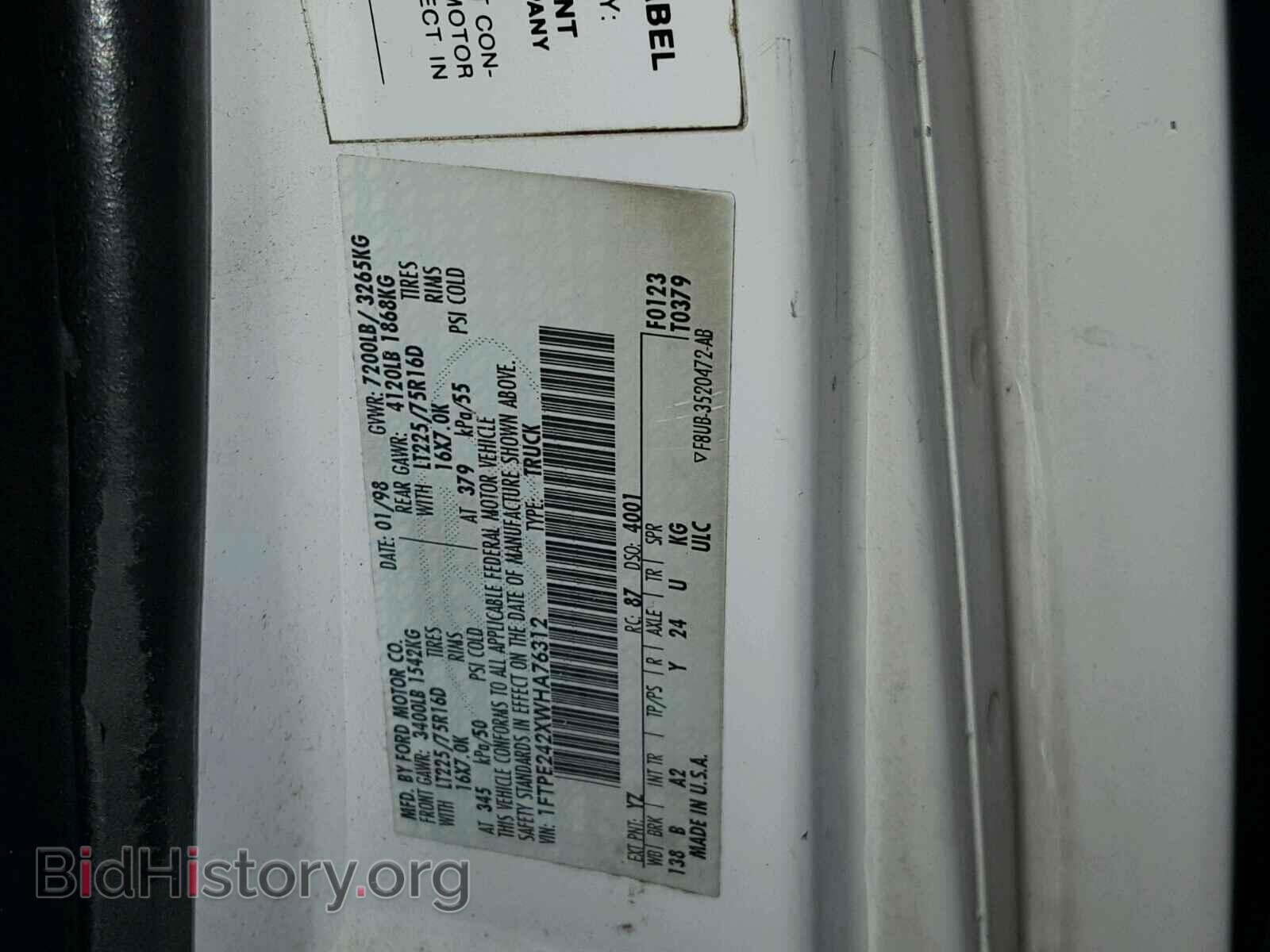 1998 FORD ECONOLINE - VIN: 1FTPE242XWHA76312 - Фото 10