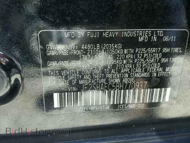 2011 SUBARU FORESTER - VIN: JF2SHAEC5BH770937 - Фото 10