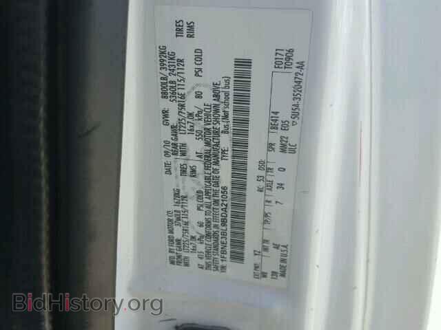2011 FORD ECONOLINE - VIN: 1FBNE3BL9BDA21056 - Фото 10